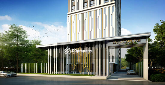 ขาย - Knightsbridge Bearing : ไนท์บริดจ์ แบริ่ง, สมุทรปราการ