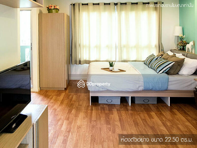 ขาย - Lumpini Seaview Cha-Am : ลุมพินี ซีวิว ชะอำ, เพชรบุรี