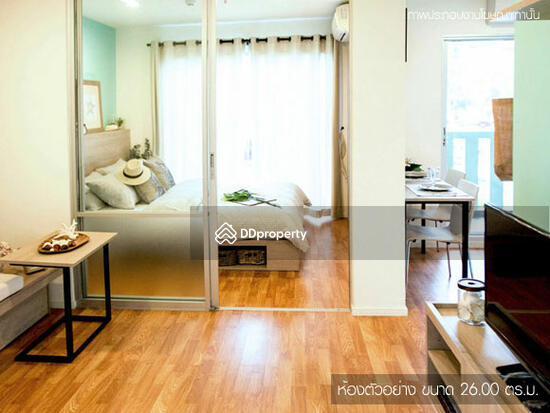 For Rent - Lumpini Seaview Cha-Am, Phetchaburi