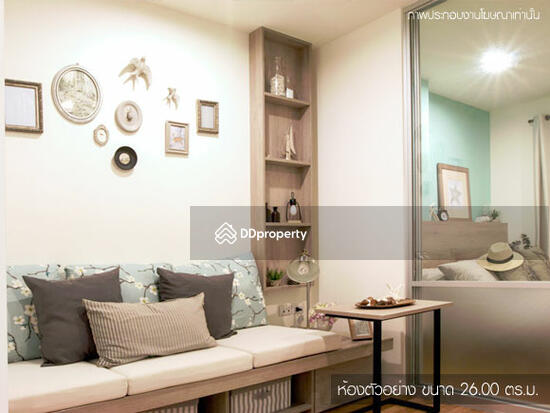 For Rent - Lumpini Seaview Cha-Am, Phetchaburi