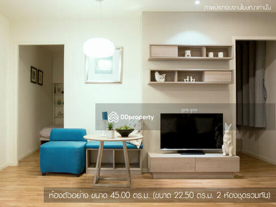 For Rent - Lumpini Seaview Cha-Am, Phetchaburi