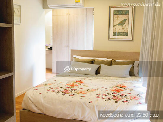 For Rent - Lumpini Seaview Cha-Am, Phetchaburi