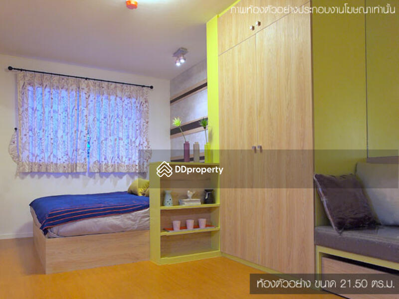 For Rent - Lumpini Township Rangsit-Klong 1, Pathum Thani