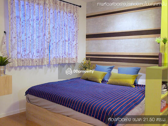 For Rent - Lumpini Township Rangsit-Klong 1, Pathum Thani