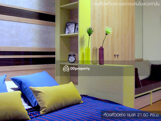 For Rent - Lumpini Township Rangsit-Klong 1, Pathum Thani