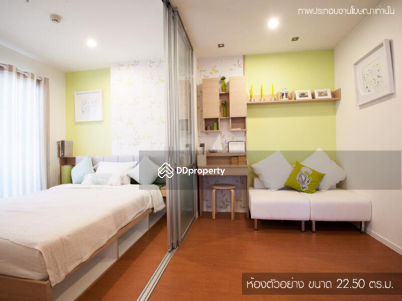 For Sale - Lumpini Seaview Jomtien, Chon Buri (Pattaya)