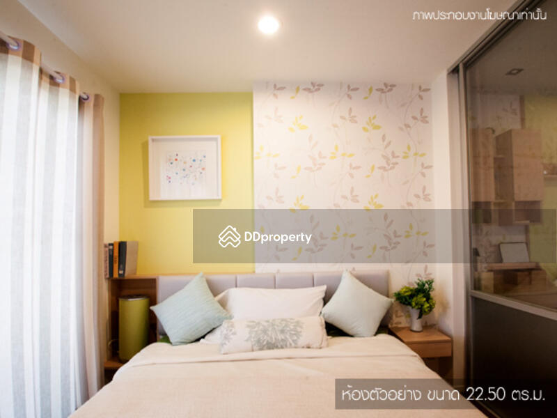 For Sale - Lumpini Seaview Jomtien, Chon Buri (Pattaya)