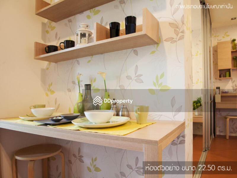 For Sale - Lumpini Seaview Jomtien, Chon Buri (Pattaya)