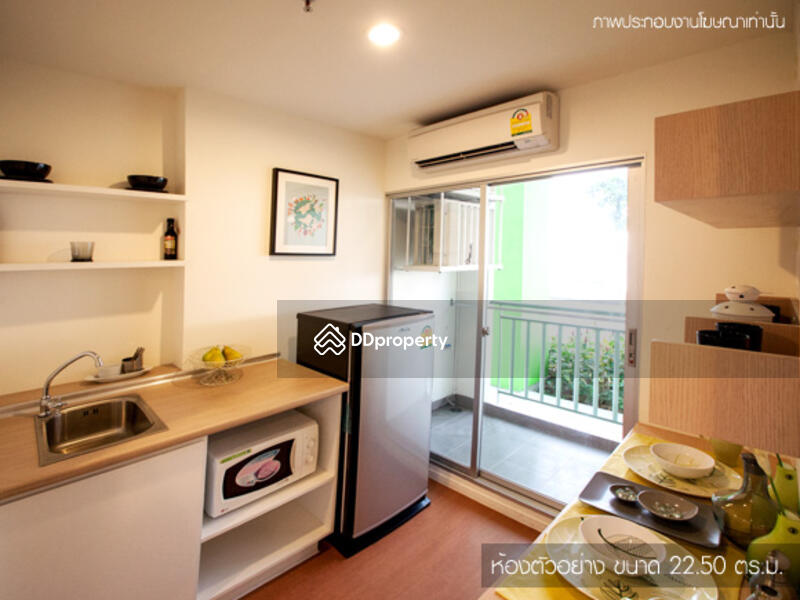 For Sale - Lumpini Seaview Jomtien, Chon Buri (Pattaya)