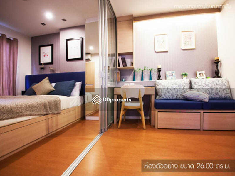 For Sale - Lumpini Seaview Jomtien, Chon Buri (Pattaya)