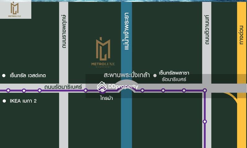 For Rent - Metro Luxe Riverfront Rattanathibet, Nonthaburi