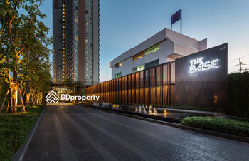 The Base Height Mittraphap-Khon Kaen : เดอะ เบส ไฮท์ มิตรภาพ - ขอนแก่น