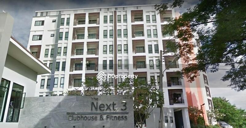 ขาย - The Next 3 : เดอะ เนกซ์ 3, เชียงใหม่