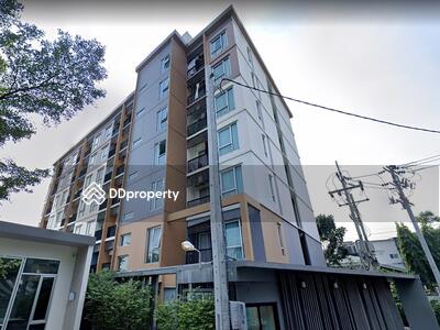  - The Privacy Tiwanon : เดอะ ไพรเวซี ติวานนท์