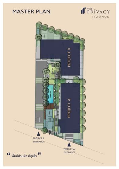 The Privacy Tiwanon : เดอะ ไพรเวซี ติวานนท์ - Site Plan