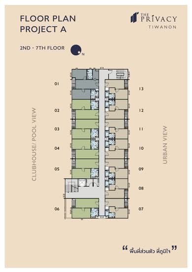 The Privacy Tiwanon : เดอะ ไพรเวซี ติวานนท์ - Site Plan