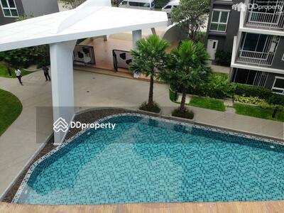 - The Trust Condo Amata