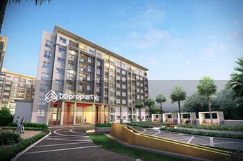 The Trust Nakhon Pathom : เดอะทรัสต์ นครปฐม