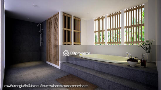 For Sale - The Energy, Phetchaburi