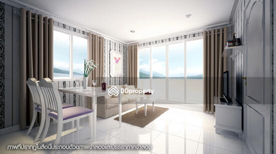 For Sale - The Energy, Phetchaburi