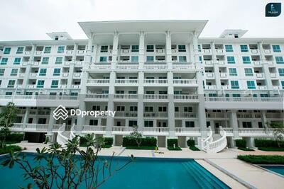  - The Energy : ดิ เอนเนอร์จี้