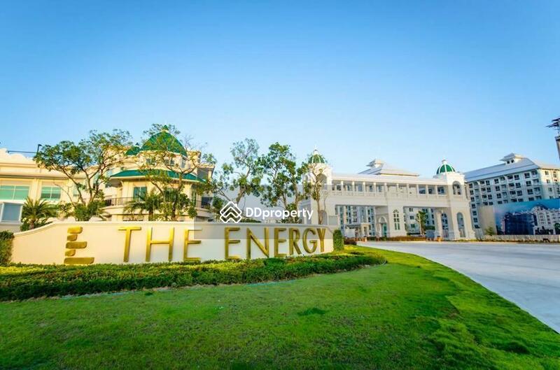 ขาย - The Energy : ดิ เอนเนอร์จี้, เพชรบุรี