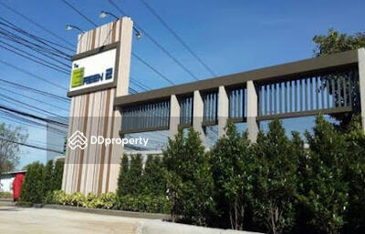 - The Green 2 : หมู่บ้านเดอะกรีน 2