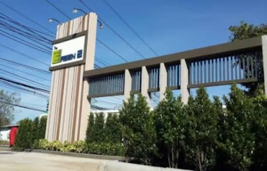 The Green 2 : หมู่บ้านเดอะกรีน 2