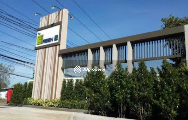 For Sale - The Green 2, Saraburi
