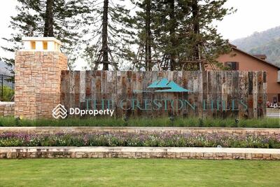 - The Creston Hills : เดอะเครสตัน ฮิลล์