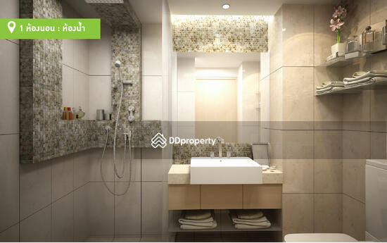 ขาย - the near RESIDENCE, ชลบุรี