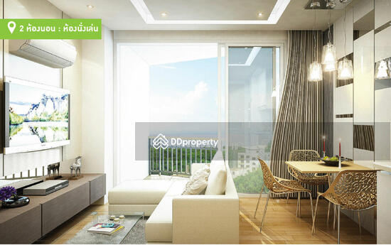 ขาย - the near RESIDENCE, ชลบุรี