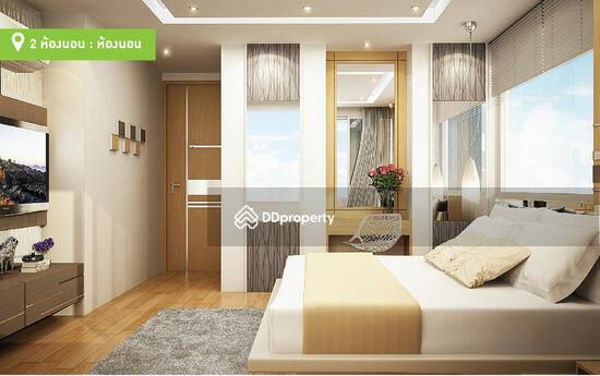 ขาย - the near RESIDENCE, ชลบุรี