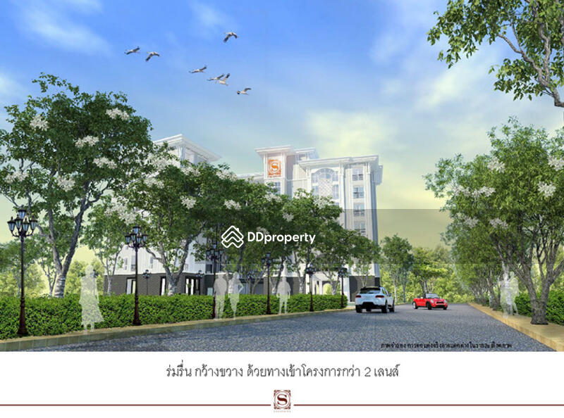 For Sale - The Spring Condo, Chiang Mai