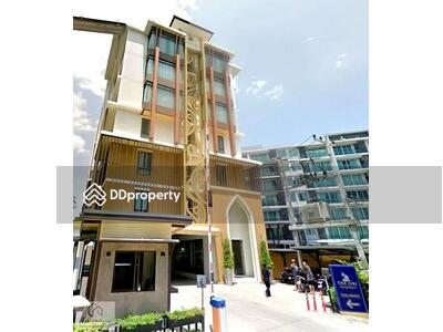 - The Siri Condominium