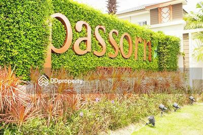 - Passorn Kathu-Patong