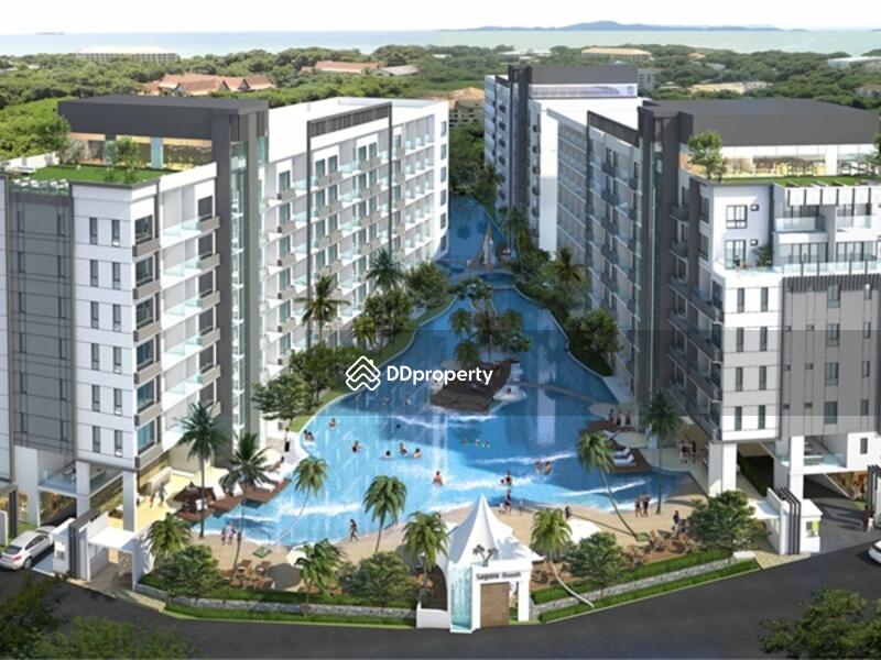 ขาย - Laguna Beach Resort 1 : ลากูน่า บีช รีสอร์ท 1, ชลบุรี