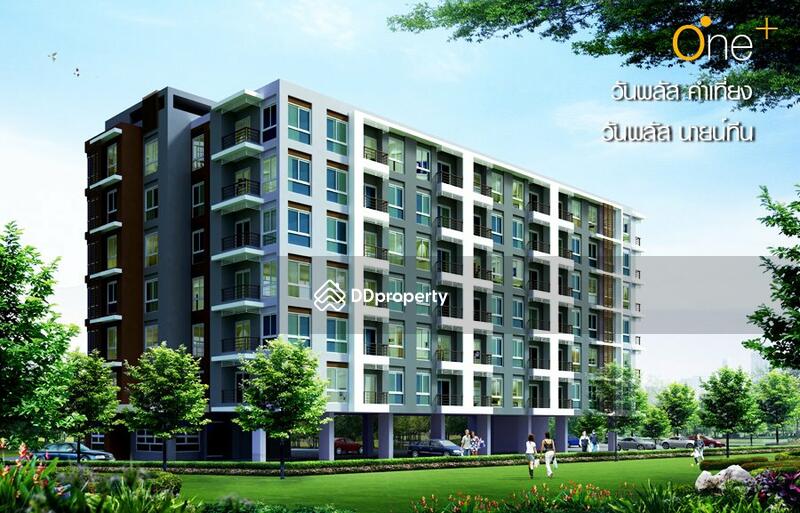 For Sale - One Plus Nineteen 1-2, Chiang Mai