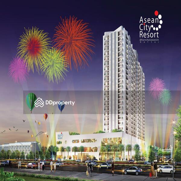 ให้เช่า - Asean City Resort, สงขลา