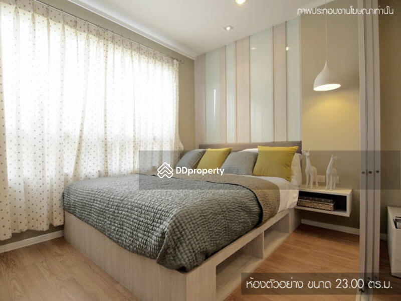 For Sale - Lumpini Place Srinakarin, Bangkok