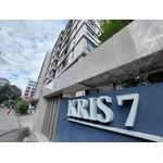 ขาย - The Kris Extra 7 : เดอะ คริส เอ็กซ์ตร้า 7, กรุงเทพ