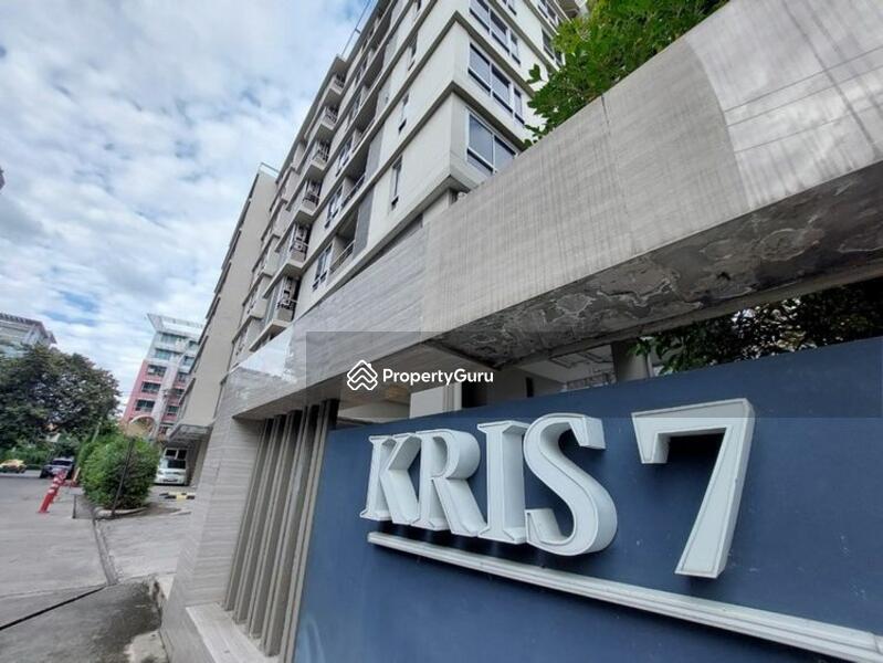 ขาย - The Kris Extra 7 : เดอะ คริส เอ็กซ์ตร้า 7, กรุงเทพ
