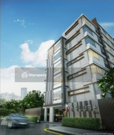 A Plus Condo Rattana Thibet-Tiwanon