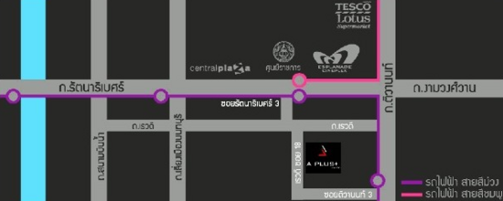 A Plus Condo Rattana Thibet-Tiwanon : เอพลัสคอนโด รัตนาธิเบศร์-ติวานนท์ - Site Plan
