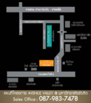 AVENUE VALLEY มหาวิทยาลัยรังสิต #0