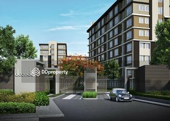 Dcondo Campus Resort Rangsit : ดี คอนโด แคมปัส รีสอร์ท รังสิต