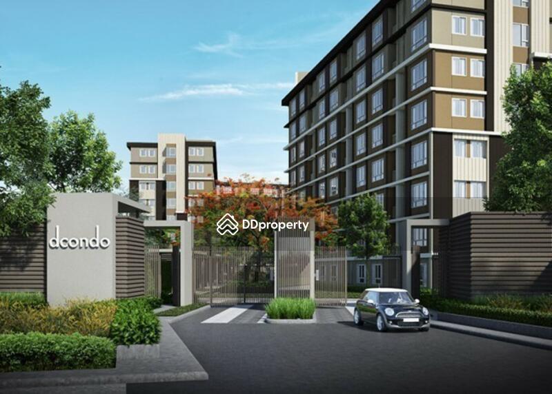 For Rent - Dcondo Campus Resort Rangsit, Pathum Thani