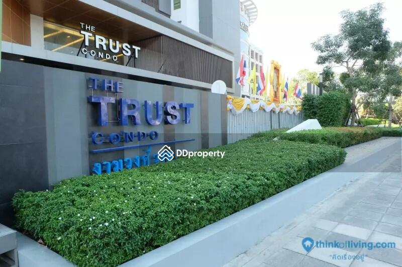 The Trust Condo Ngamwongwan เดอะทรัสต์ คอนโด งามวงศ์วาน ตั้งอยู่ที่