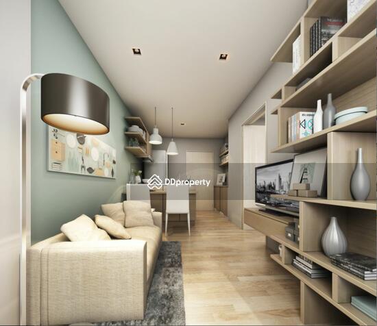 Mix-Use Living Area
