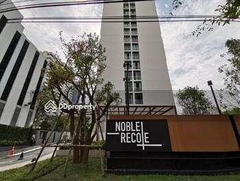 Noble Recole : โนเบิล รีโคล